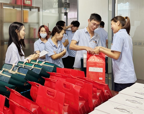 图9 中秋礼品.jpg